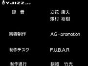 动漫-母娘家庭教师Ⅲ