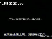 白色蕾丝丁字裤美女的诱惑 无人之际办公室里的激情