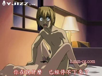 卡通动漫-女朋友在床上很害羞