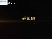 清纯学妹做爱初体验 第一次口交有点羞涩