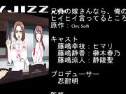 好玩不过嫂子 极品大嫂被我操的媚眼如丝