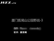 野战混战精彩对白