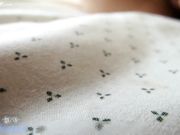 用扒皮的香蕉插穴 国语对白