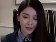 【AI巨星性体验】范冰冰性爱意淫玩弄