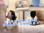 小宝寻花白裤大奶外围妹镜头特写深喉口交后入