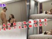 甜美外围小姐姐脸蛋真漂亮狂干乳浪翻滚被干