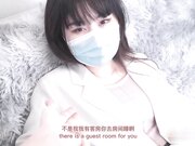 身穿丝袜和高跟鞋的女邻居来我家色诱