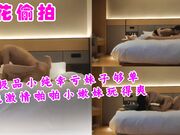 极品小纯幸亏妹子够单纯激情啪啪小嫩妹玩得爽