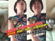 【家庭乱伦】妈呀！丈母娘闭上眼睛享受高潮好舒服