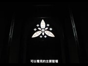 河內 禁慾滿月激情爆發