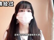 B站女主播小猪包 被假富二代骗炮骗财 视频 曝光