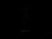 與即將結婚的女上司二人獨處加班 無法壓抑愛意的我對她 七海蒂娜1