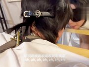 前男友向我借钱，可怜的我只能让她操