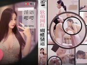 软萌网红蝴蝶骚逼 淫语嘤嘤婉转娇啼