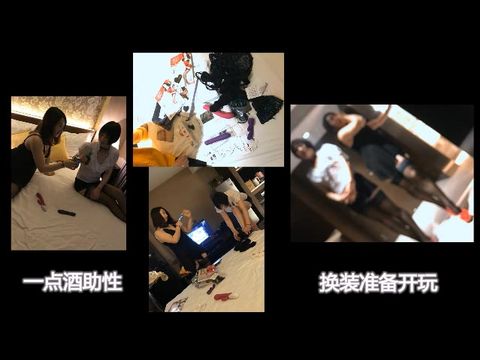 健身教练和职业OL的3P游戏