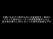 她们的羞耻感使她们异常兴奋 激情的性爱展开1