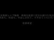 异常痴迷于肛门的成熟女性的女同性恋游戏3