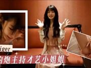 约炮大神_约操才艺主持小姐姐_各种姿势乖巧配合激情爆操