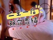 两支肉棒、三个穴穴，一次满足，二王一后，双穴齐插