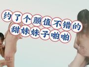 约了个颜值不错黑衣甜美妹子啪啪，沙发操口交舔弄近距离特写抽插后入猛操