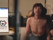 美尻OL的升迁秘诀・淫荡性奴・权力服从