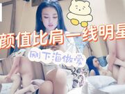 颜值比肩一线明星手上有纹身的学生妹，刚下海做爱稍显生涩