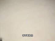 网约萌萌甜妹看起来是真不错~性格好 直接叫上兄弟开了次3P