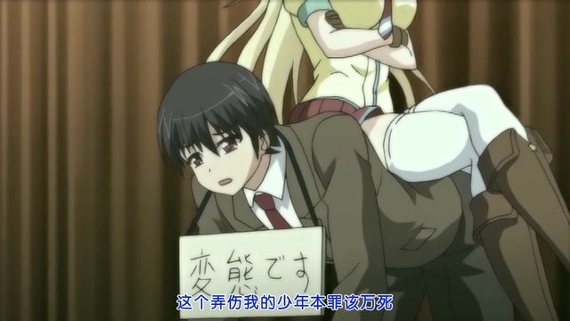 被欲望支配的灵魂