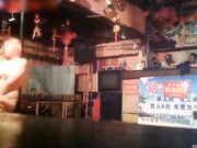 乡镇洗浴中心新项目全裸艳舞表演