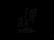 前地方台女主播坦言 我就喜欢大尺寸 1