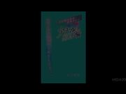 上司的白皙美臀年轻太太的无内裤1