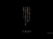 恋爱中的奈奈和我为了消除彼此的出轨念头1