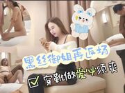 黑丝御姐再返场穿靴做爱必须爽