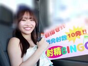 素人粉丝答谢企划 为了地方用户铃原凛亲自出马1