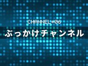 樱空桃首次颜射解禁3