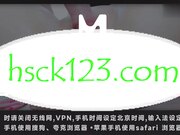 性感小母狗窗边玩弄蜜穴抽插白浆流出高潮喷射