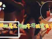 狂操双马尾开档牛仔内裤的完美女友