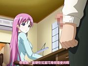 懂事的爆乳乖巧小女儿为老爸解决生理需求