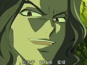 被盯上的女神天使天使梅杜娜