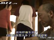 在未婚妻父母房间打炮别有一番滋味 紧张刺激