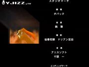 调教中的取精少女