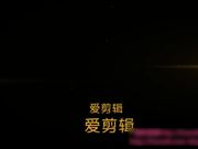 超紧超粉嫩的菊花大针管肛内灌水