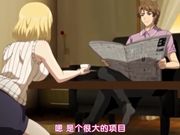 性饥渴少女亚里沙做饭都要自慰一下