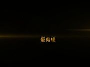 爆操身材高挑成熟性感长发风骚人妻