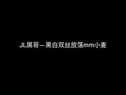 屌哥酒店爆艹黑白双丝小麦色放荡MM 各种体位呻吟销魂高清无水印完整版