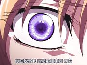 女奴性虐第一篇恶魔的调教盛宴