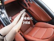 极品爆乳美少女浪味仙儿之黑丝爆乳保时捷 香车+美女+黑丝+爆乳+高跟