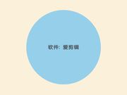 情趣内衣肉丝袜丰满少妇一边被草一边玩手机是心大还是男票不给力啊