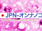 无码3D动画-完美模型的诱人爆乳少女 眼中含泪楚楚动人