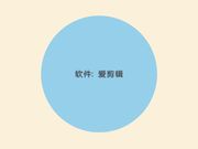 养生会所体验丰满黑丝技师的口活服务,可惜只给吹不做